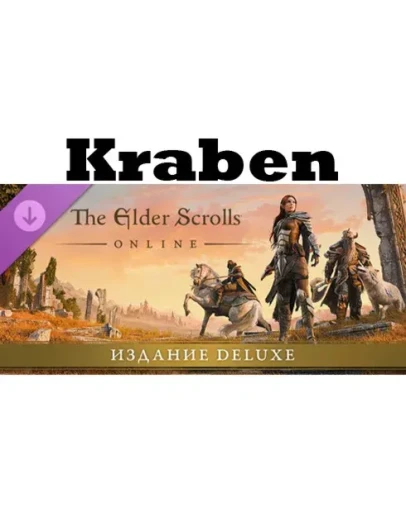 The Elder Scrolls Online: Deluxe Edition steam