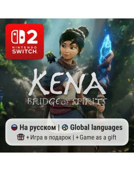 Kena: Bridge of Spirits Nintendo Switch 2