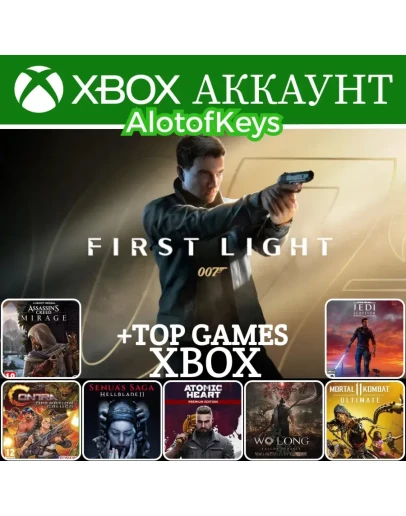 007 First Light + ТОП ИгрыXBOX АККАУНТ