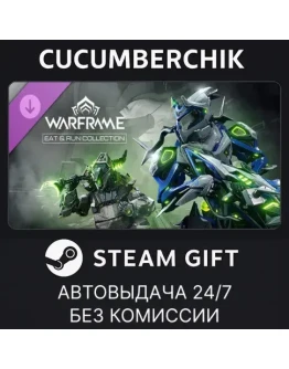 Warframe: Eat &amp Run CollectionSTEAM GIFT AUTORU+МИР