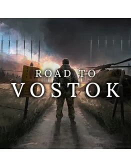 Road to Vostok / STEAM АККАУНТ