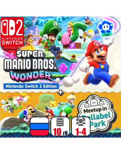 Super Mario Bros. Wonder + Bellabel Park Nintendo Switch 2