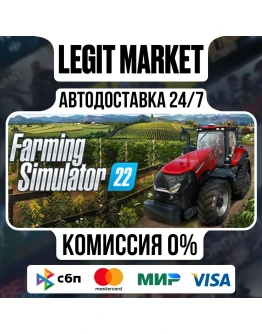 Farming Simulator 22 / Steam АВТО / РУ + МИР
