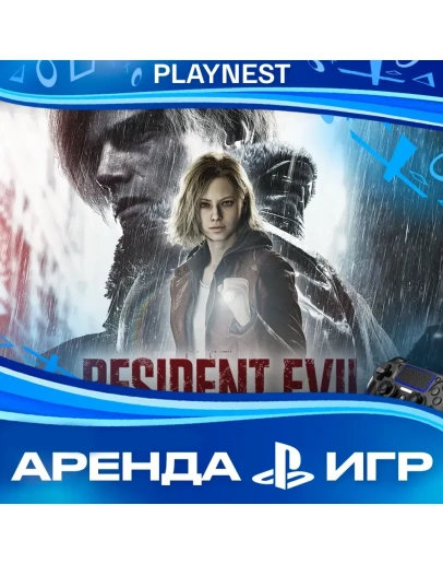 Resident Evil Requiem (PS5/RUS) Аренда 7 дней
