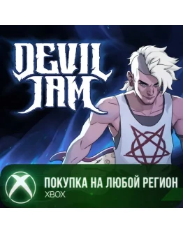 Devil Jam XBOX На Любой Регион