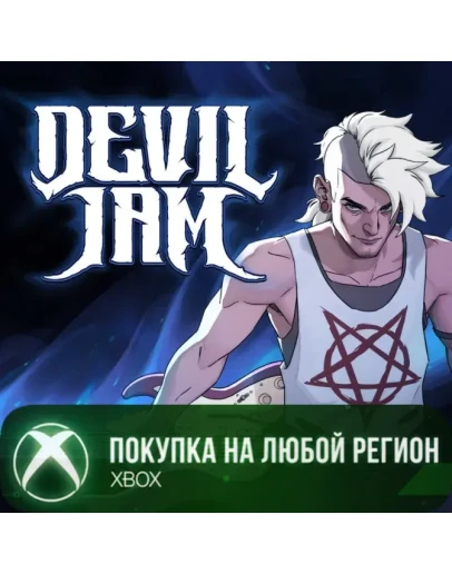 Devil Jam XBOX На Любой Регион