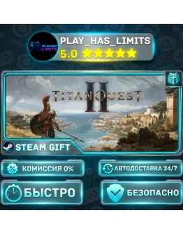 Titan Quest II *RU/BY/UA/СНГ Steam Auto Titan Quest II *RU/BY/UA/СНГ Steam Auto