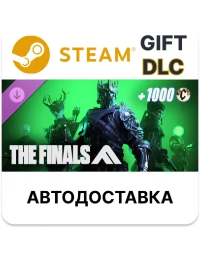 THE FINALS - Season 10 Ultimate Battle Pass Bundle Steam DLC