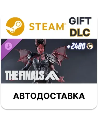 THE FINALS - Morrgan's Call Set Steam DLC