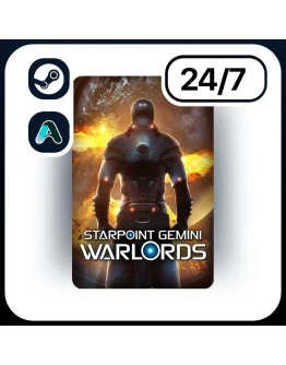 АВТО STARPOINT GEMINI WARLORDS STEAM ПОДАРКОМ ДЛЯ KZ RU UA CIS 24/7 АВТО STARPOINT GEMINI WARLORDS STEAM ПОДАРКОМ ДЛЯ KZ RU UA CIS 24/7