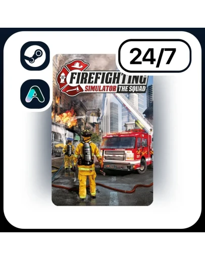АВТО FIREFIGHTING SIMULATOR - THE SQUAD STEAM ПОДАРКОМ ДЛЯ KZ RU UA CIS 24/7