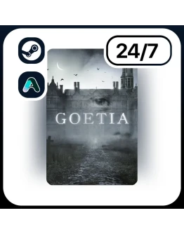 АВТО GOETIA STEAM ПОДАРКОМ ДЛЯ KZ RU UA CIS 24/7
