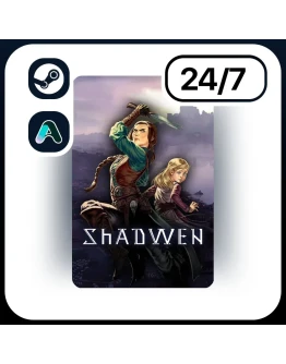 АВТО SHADWEN STEAM ПОДАРКОМ ДЛЯ KZ RU UA CIS 24/7