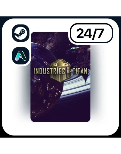 АВТО INDUSTRIES OF TITAN STEAM ПОДАРКОМ ДЛЯ KZ RU UA CIS 24/7