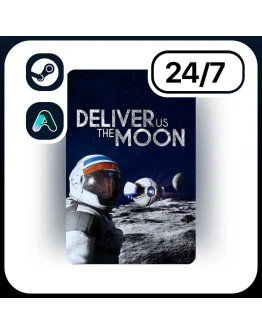 АВТО DELIVER US THE MOON STEAM ПОДАРКОМ ДЛЯ KZ RU UA CIS 24/7 АВТО DELIVER US THE MOON STEAM ПОДАРКОМ ДЛЯ KZ RU UA CIS 24/7