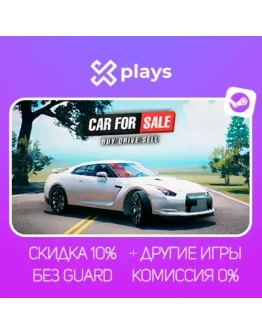 CAR FOR SALE SIMULATOR 2023 + ИГРЫ БЕЗ GUARD ГАРАНТИЯ 1 ГОД STEAM CAR FOR SALE SIMULATOR 2023 + ИГРЫ БЕЗ GUARD ГАРАНТИЯ 1 ГОД STEAM