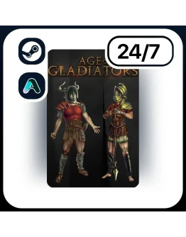 АВТО AGE OF GLADIATORS STEAM ПОДАРКОМ ДЛЯ KZ RU UA CIS 24/7