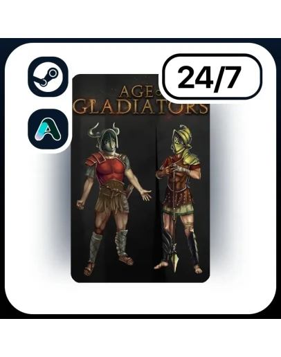 АВТО AGE OF GLADIATORS STEAM ПОДАРКОМ ДЛЯ KZ RU UA CIS 24/7