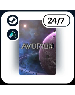 АВТО AVORION STEAM ПОДАРКОМ ДЛЯ KZ RU UA CIS 24/7