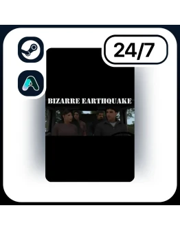 АВТО BIZARRE EARTHQUAKE STEAM ПОДАРКОМ ДЛЯ KZ RU UA CIS 24/7