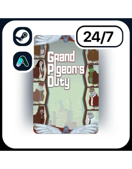 АВТО GRAND PIGEON'S DUTY STEAM ПОДАРКОМ ДЛЯ KZ RU UA CIS 24/7