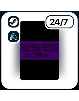 АВТО SAMOLIOTIK STEAM ПОДАРКОМ ДЛЯ KZ RU UA CIS 24/7