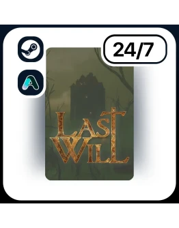 АВТО LAST WILL STEAM ПОДАРКОМ ДЛЯ KZ RU UA CIS 24/7
