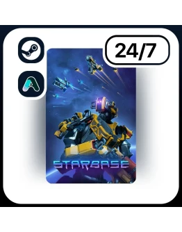 АВТО STARBASE STEAM ПОДАРКОМ ДЛЯ KZ RU UA CIS 24/7 АВТО STARBASE STEAM ПОДАРКОМ ДЛЯ KZ RU UA CIS 24/7