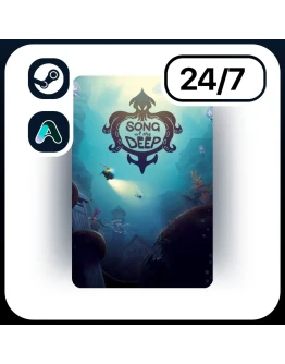 АВТО SONG OF THE DEEP STEAM ПОДАРКОМ ДЛЯ KZ RU UA CIS 24/7 АВТО SONG OF THE DEEP STEAM ПОДАРКОМ ДЛЯ KZ RU UA CIS 24/7