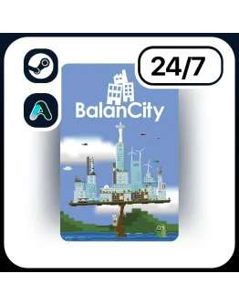 АВТО BALANCITY STEAM ПОДАРКОМ ДЛЯ KZ RU UA CIS 24/7