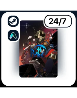 АВТО PYRE STEAM ПОДАРКОМ ДЛЯ KZ RU UA CIS 24/7