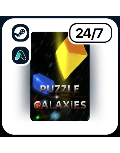 АВТО PUZZLE GALAXIES STEAM ПОДАРКОМ ДЛЯ KZ RU UA CIS 24/7