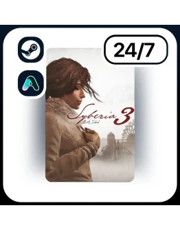 АВТО SYBERIA 3 STEAM ПОДАРКОМ ДЛЯ KZ RU UA CIS 24/7