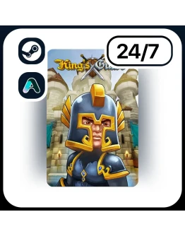 АВТО KING'S GUARD TD STEAM ПОДАРКОМ ДЛЯ KZ RU UA CIS 24/7