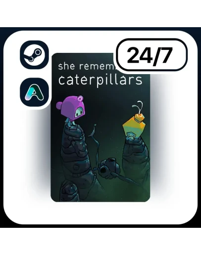 АВТО SHE REMEMBERED CATERPILLARS STEAM ПОДАРКОМ ДЛЯ KZ RU UA CIS 24/7
