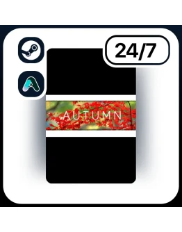 АВТО AUTUMN STEAM ПОДАРКОМ ДЛЯ KZ RU UA CIS 24/7