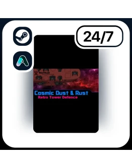 АВТО COSMIC DUST &amp RUST STEAM ПОДАРКОМ ДЛЯ KZ RU UA CIS 24/7