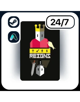 АВТО REIGNS STEAM ПОДАРКОМ ДЛЯ KZ RU UA CIS 24/7 АВТО REIGNS STEAM ПОДАРКОМ ДЛЯ KZ RU UA CIS 24/7