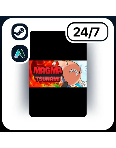 АВТО MAGMA TSUNAMI STEAM ПОДАРКОМ ДЛЯ RU CIS 24/7