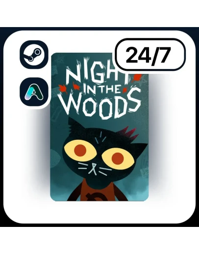 АВТО NIGHT IN THE WOODS STEAM ПОДАРКОМ ДЛЯ KZ RU UA CIS 24/7