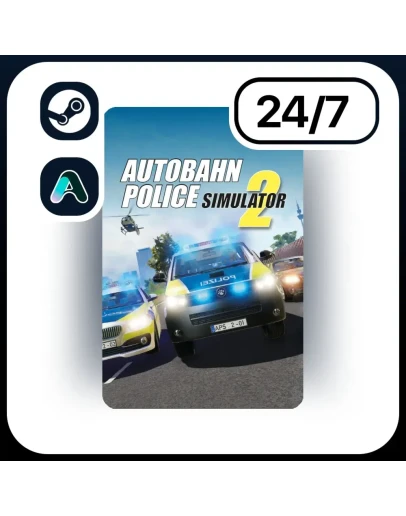 АВТО AUTOBAHN POLICE SIMULATOR 2 STEAM ПОДАРКОМ ДЛЯ KZ RU UA CIS 24/7