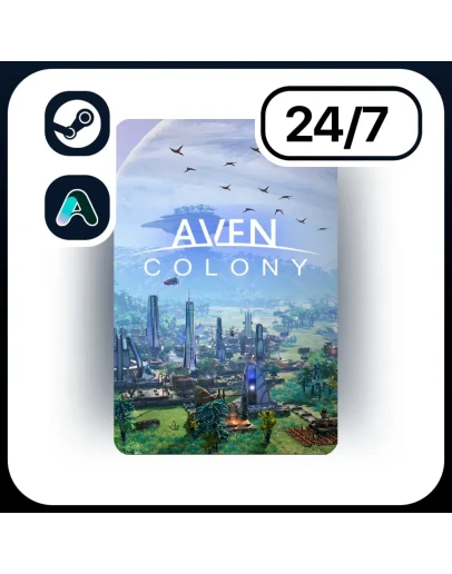 АВТО AVEN COLONY STEAM ПОДАРКОМ ДЛЯ KZ UA CIS 24/7