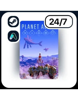 АВТО PLANET ALPHA STEAM ПОДАРКОМ ДЛЯ KZ UA CIS 24/7