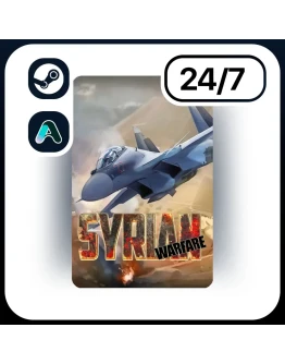 АВТО SYRIAN WARFARE STEAM ПОДАРКОМ ДЛЯ KZ RU UA CIS 24/7