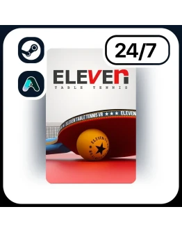 АВТО ELEVEN TABLE TENNIS STEAM ПОДАРКОМ ДЛЯ KZ RU UA CIS 24/7