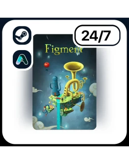АВТО FIGMENT STEAM ПОДАРКОМ ДЛЯ KZ RU UA CIS 24/7
