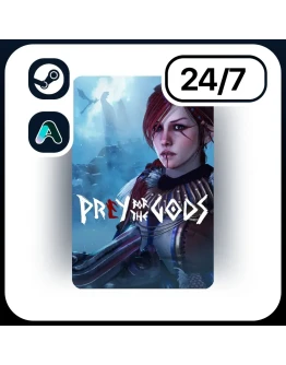 АВТО PRAEY FOR THE GODS STEAM ПОДАРКОМ ДЛЯ KZ RU UA CIS 24/7