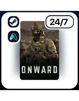 АВТО ONWARD STEAM ПОДАРКОМ ДЛЯ KZ RU UA CIS 24/7