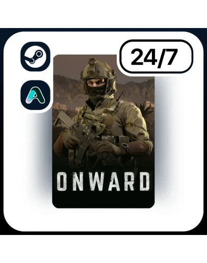 АВТО ONWARD STEAM ПОДАРКОМ ДЛЯ KZ RU UA CIS 24/7