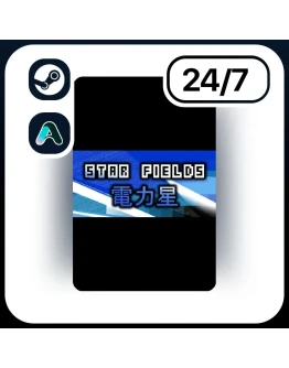 АВТО STAR FIELDS STEAM ПОДАРКОМ ДЛЯ KZ RU UA CIS 24/7 АВТО STAR FIELDS STEAM ПОДАРКОМ ДЛЯ KZ RU UA CIS 24/7